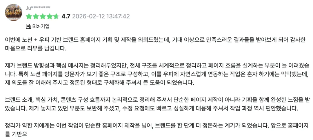 review2