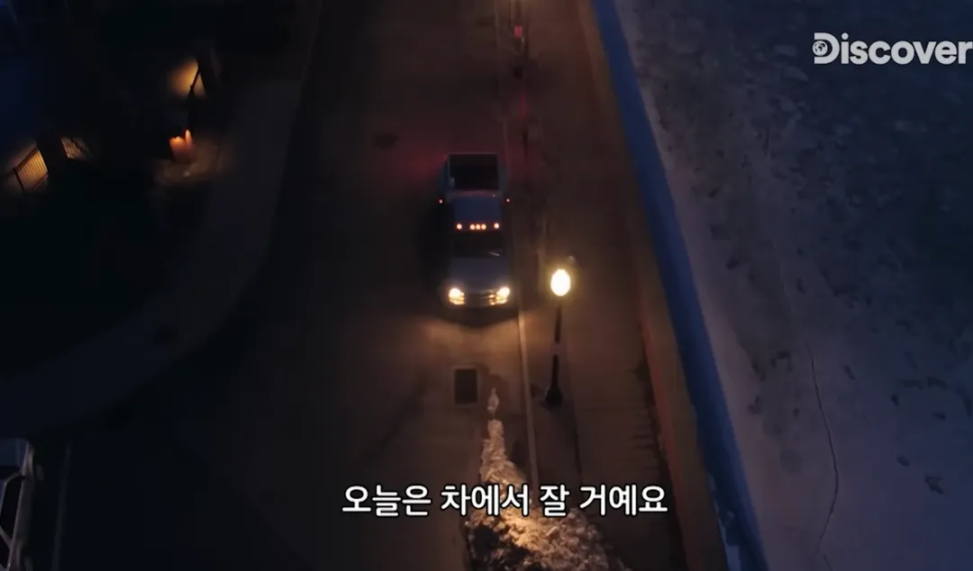 sleep in car